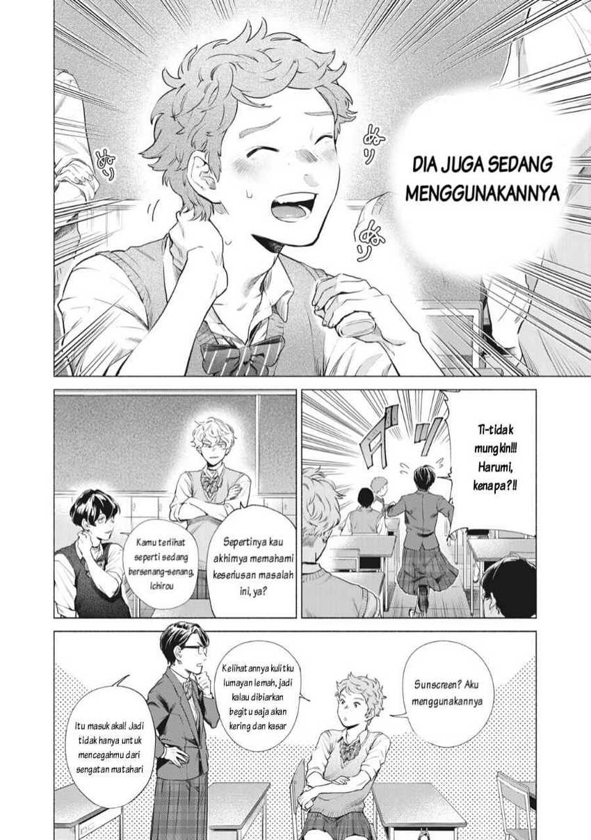 Reiwa Hanamaru Gakuen Chapter 5 - halaman 5
