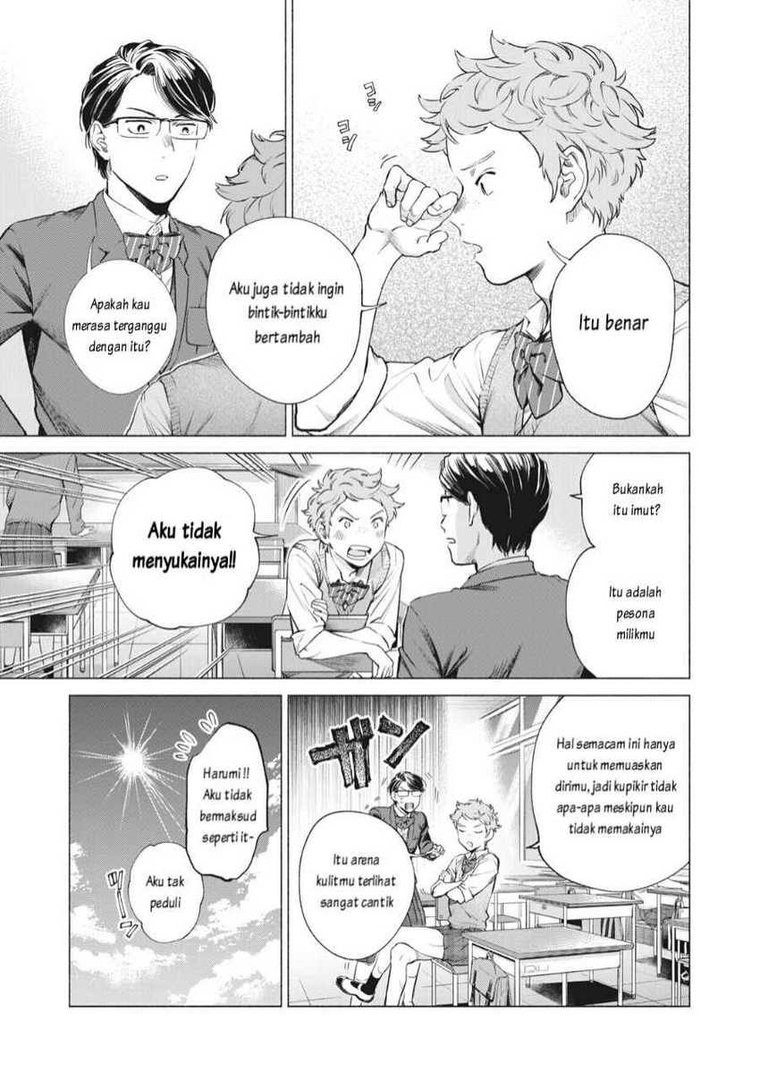 Reiwa Hanamaru Gakuen Chapter 5 - halaman 6