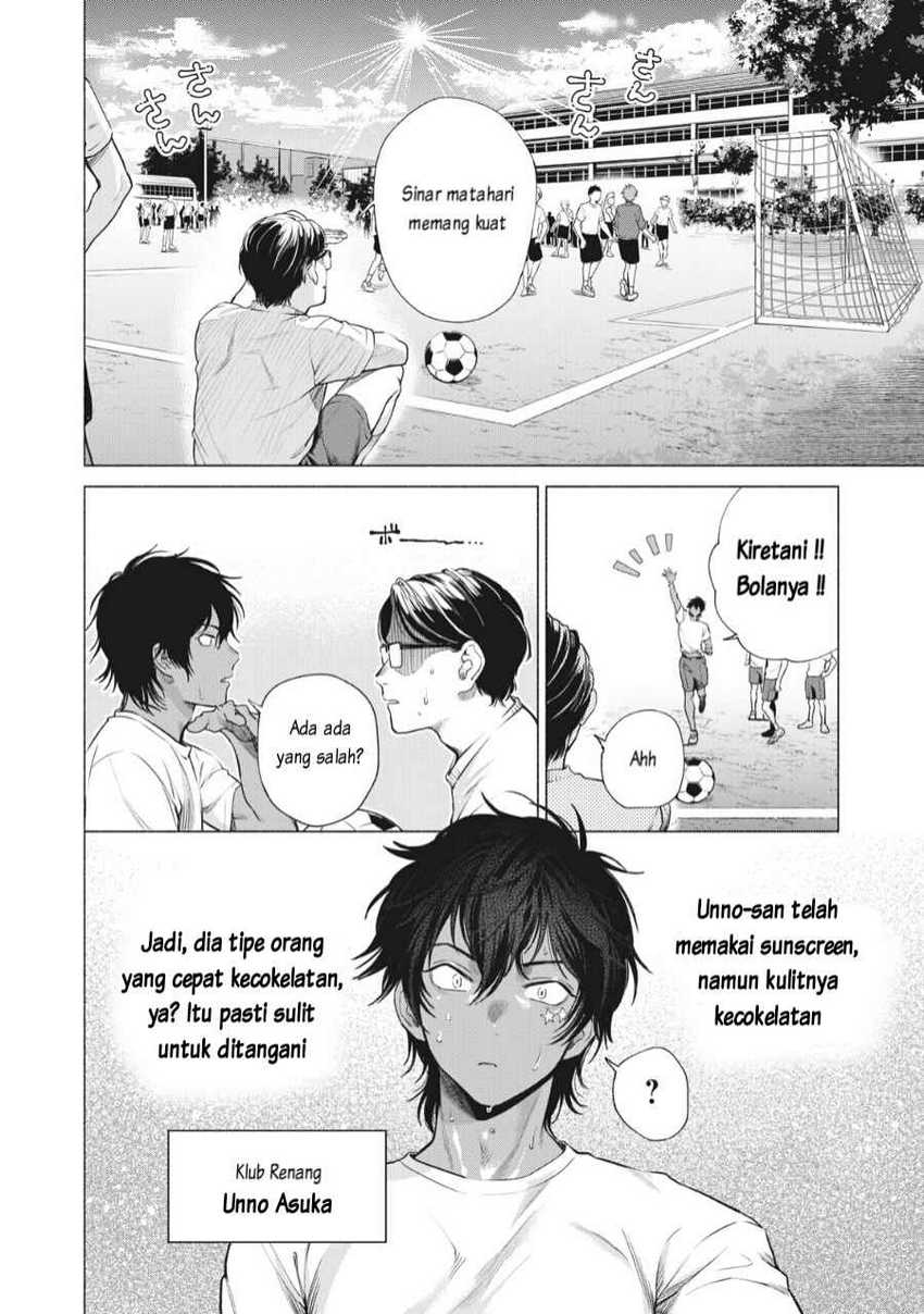 Reiwa Hanamaru Gakuen Chapter 5 - halaman 7