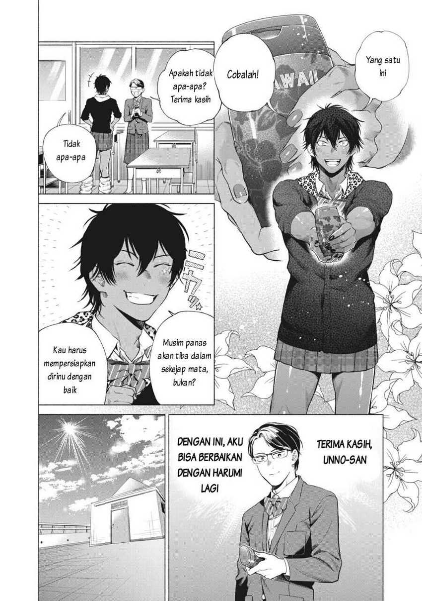 Reiwa Hanamaru Gakuen Chapter 5 - halaman 9