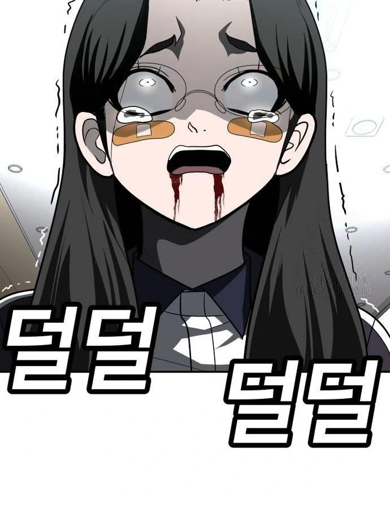 Reiwa no Dara-san Chapter 10 - halaman 30