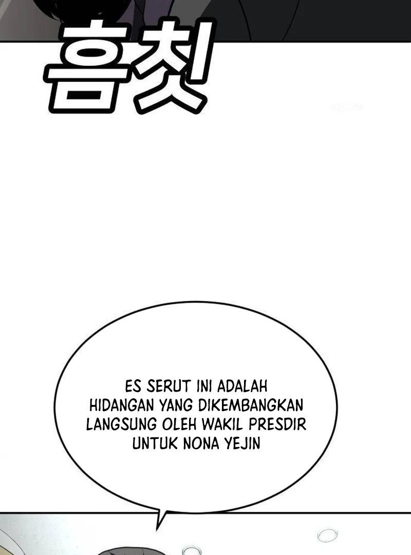 Reiwa no Dara-san Chapter 10 - halaman 32