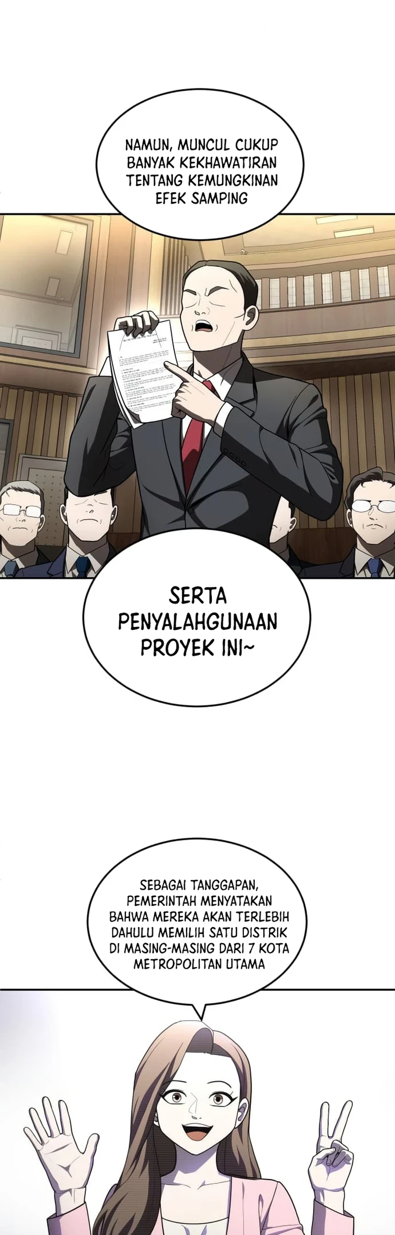 Reiwa no Dara-san Chapter 14 - halaman 15