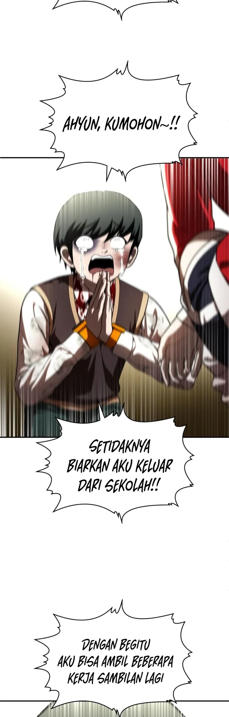 Reiwa no Dara-san Chapter 14 - halaman 26