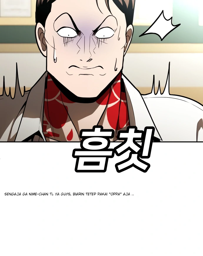 Reiwa no Dara-san Chapter 16 - halaman 8