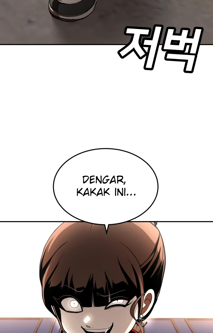 Reiwa no Dara-san Chapter 17.5 - halaman 4