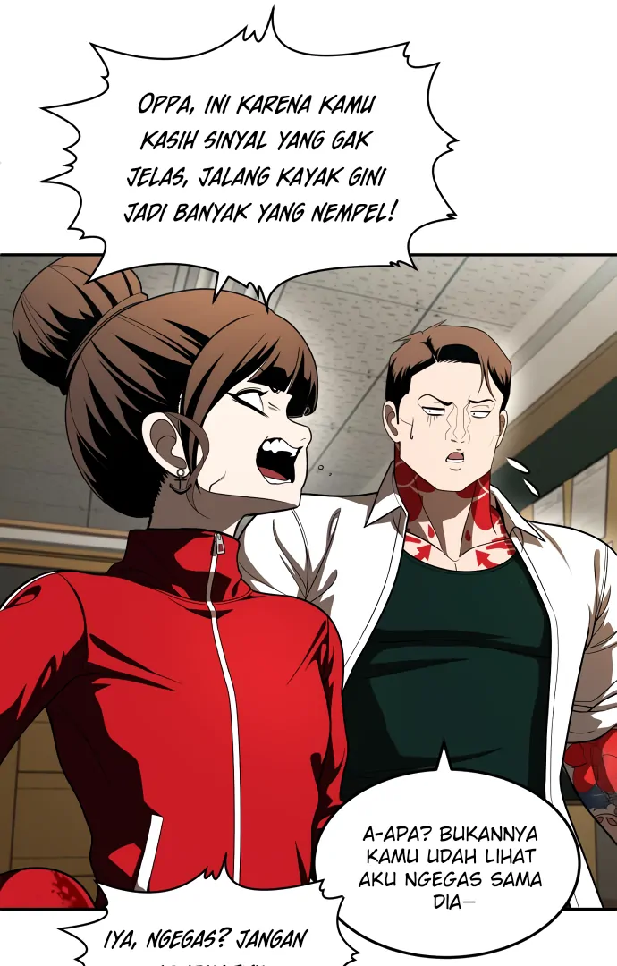 Reiwa no Dara-san Chapter 17 - halaman 27