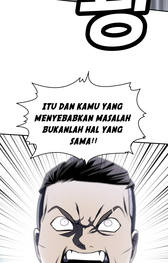 Reiwa no Dara-san Chapter 18 - halaman 22