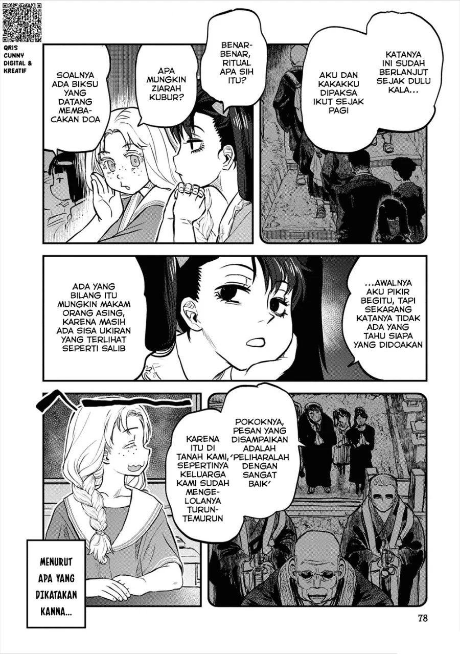 Reiwa no Dara-san Chapter 21 - halaman 10