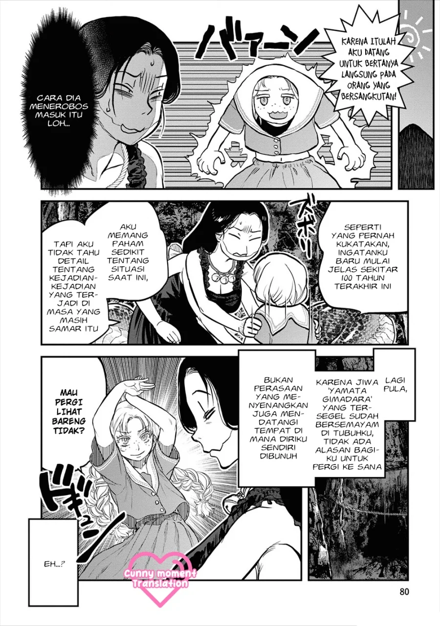 Reiwa no Dara-san Chapter 21 - halaman 12