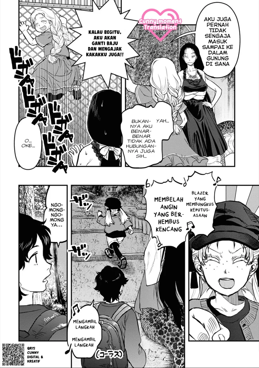 Reiwa no Dara-san Chapter 21 - halaman 13