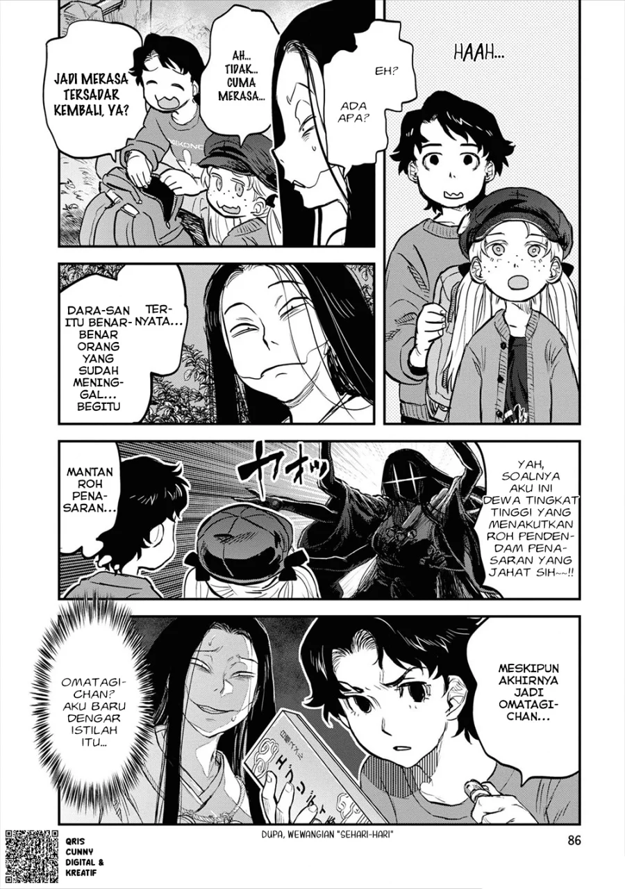 Reiwa no Dara-san Chapter 21 - halaman 18