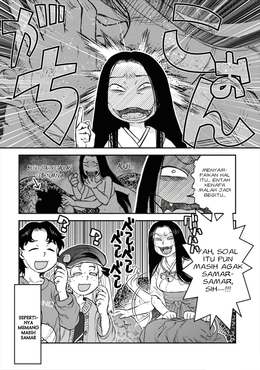 Reiwa no Dara-san Chapter 21 - halaman 21