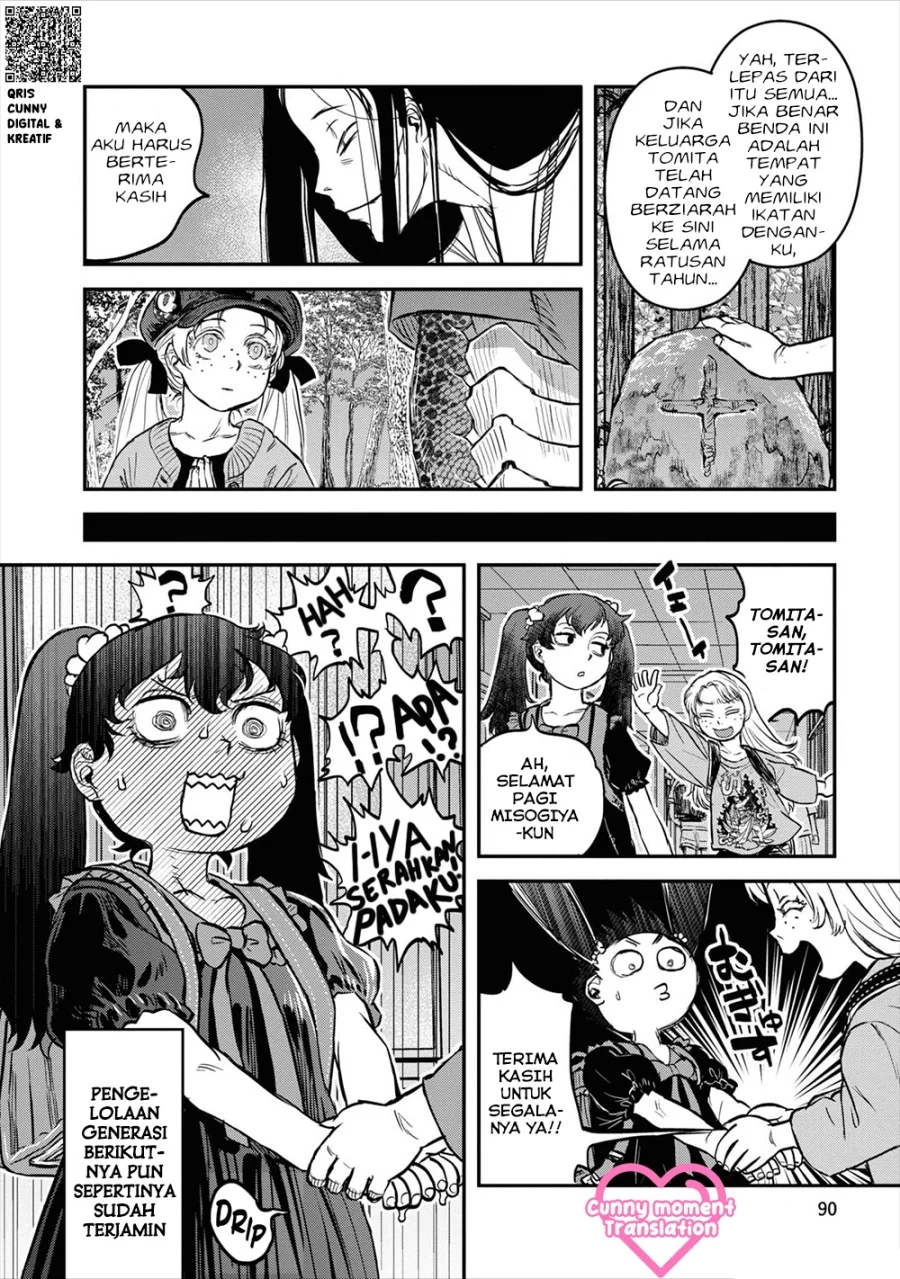 Reiwa no Dara-san Chapter 21 - halaman 22