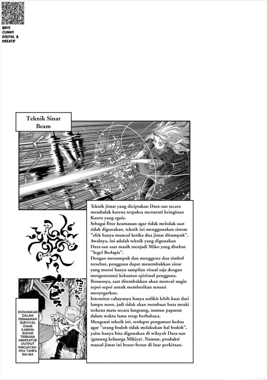 Reiwa no Dara-san Chapter 21 - halaman 23