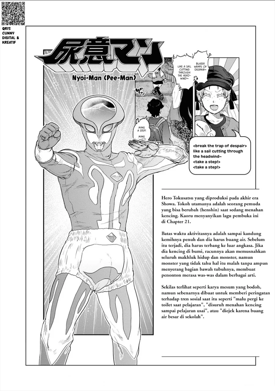 Reiwa no Dara-san Chapter 21 - halaman 24
