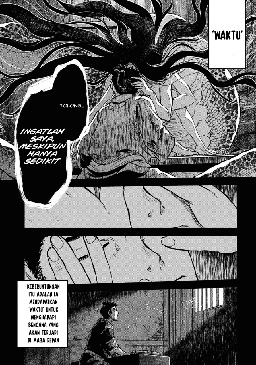 Reiwa no Dara-san Chapter 21 - halaman 6
