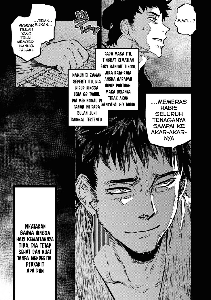 Reiwa no Dara-san Chapter 21 - halaman 7