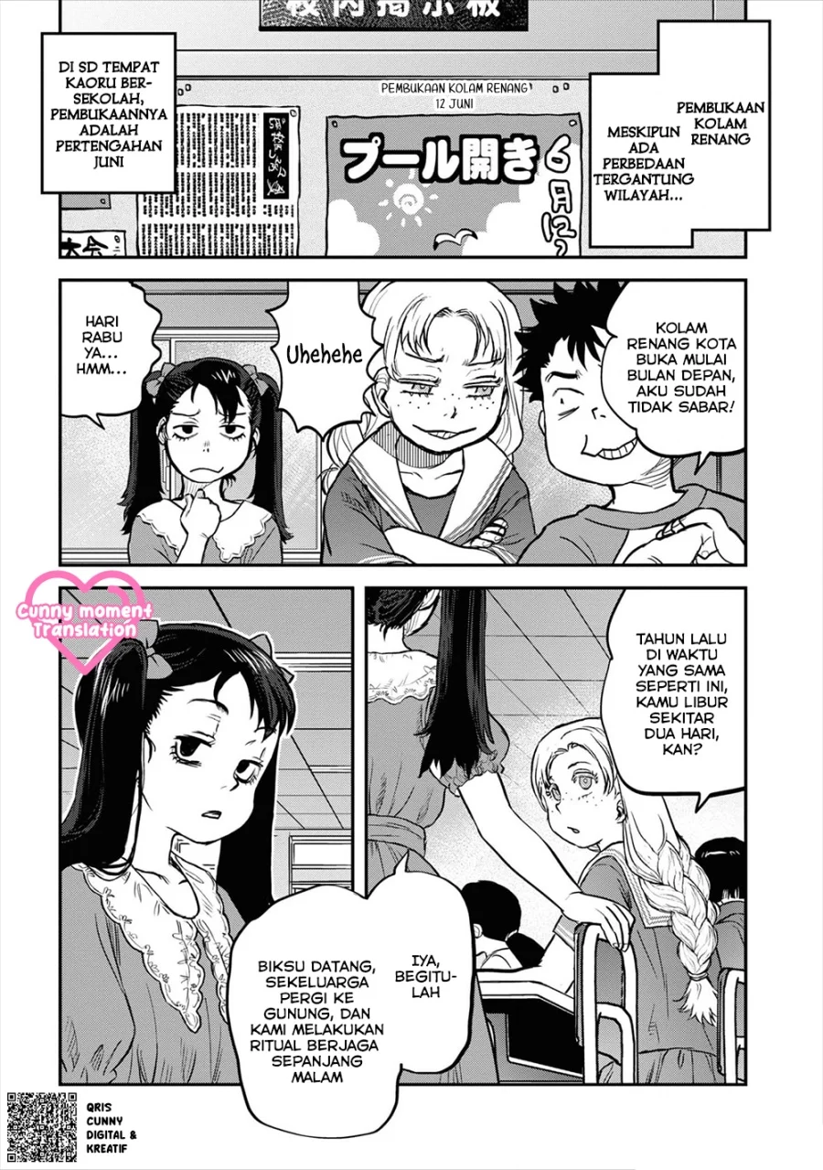 Reiwa no Dara-san Chapter 21 - halaman 9