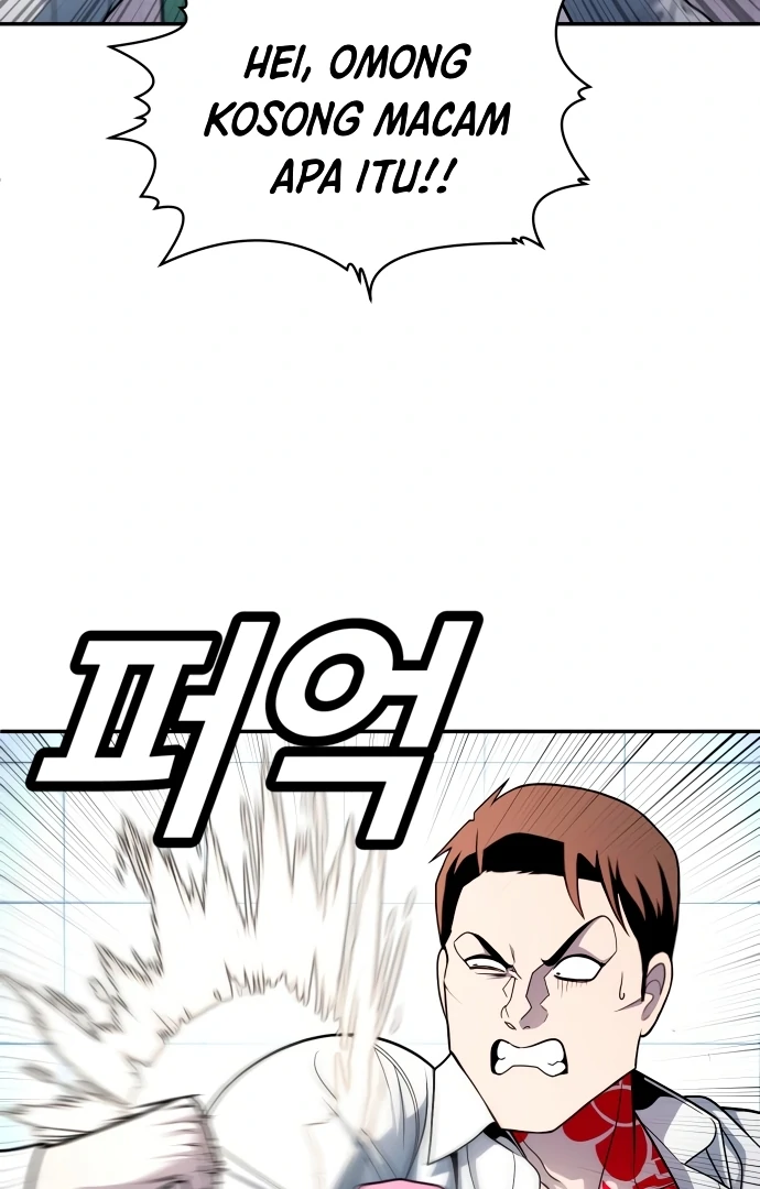 Reiwa no Dara-san Chapter 22 - halaman 22