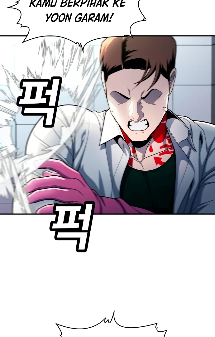 Reiwa no Dara-san Chapter 22 - halaman 25
