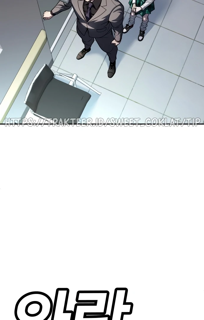 Reiwa no Dara-san Chapter 23 - halaman 25