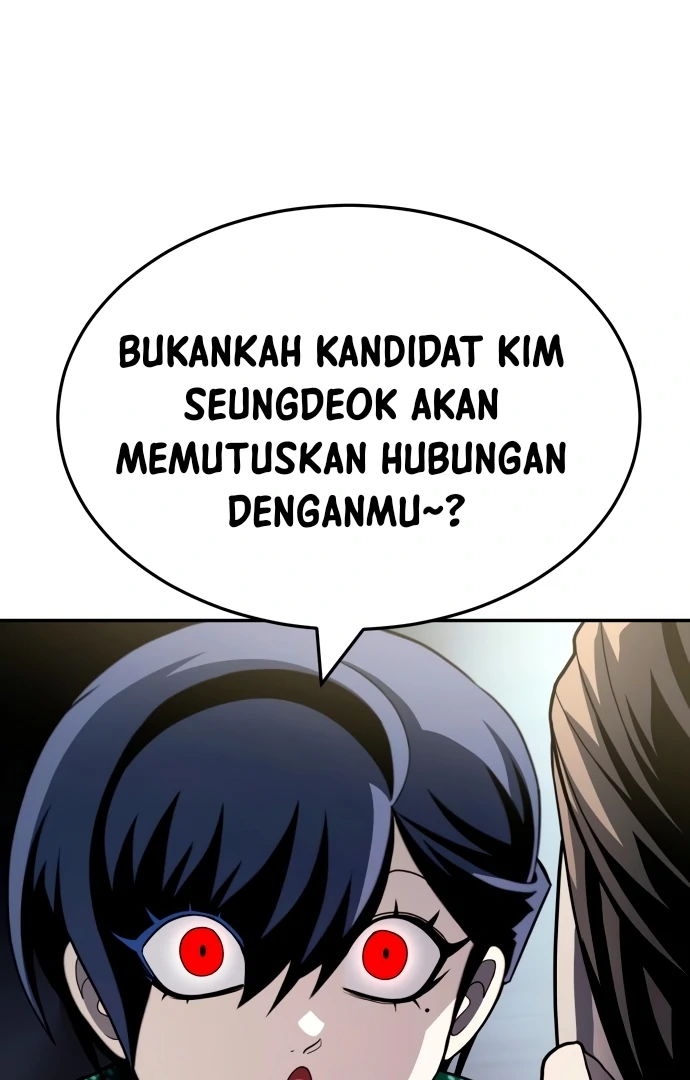 Reiwa no Dara-san Chapter 24 - halaman 13
