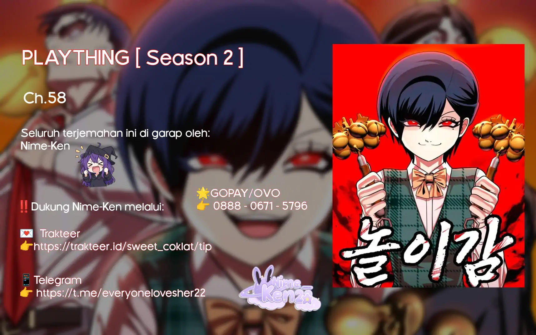 Reiwa no Dara-san Chapter 25 - halaman 1