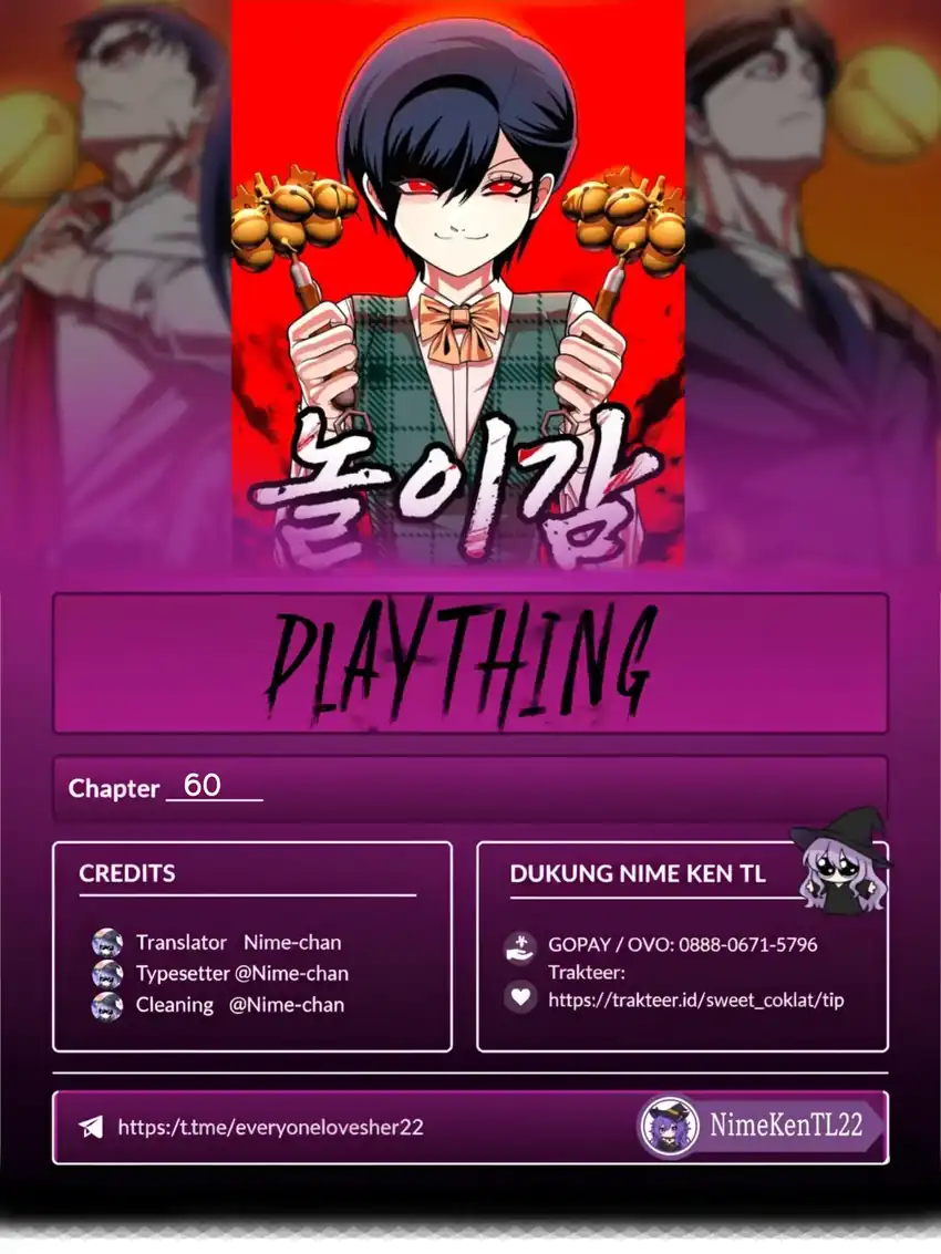 Reiwa no Dara-san Chapter 26 - halaman 1