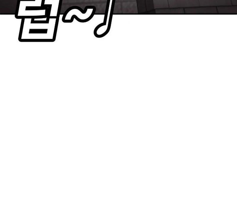 Reiwa no Dara-san Chapter 3 - halaman 19
