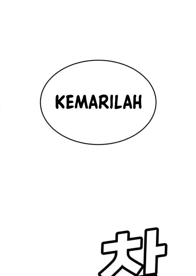 Reiwa no Dara-san Chapter 30 - halaman 16