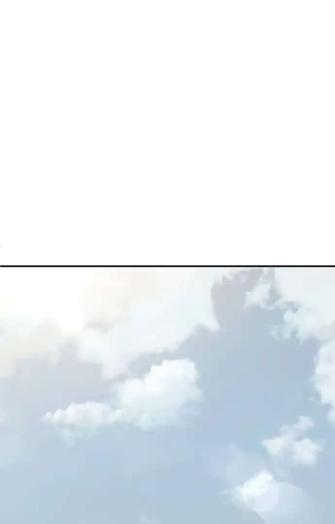 Reiwa no Dara-san Chapter 31 - halaman 15