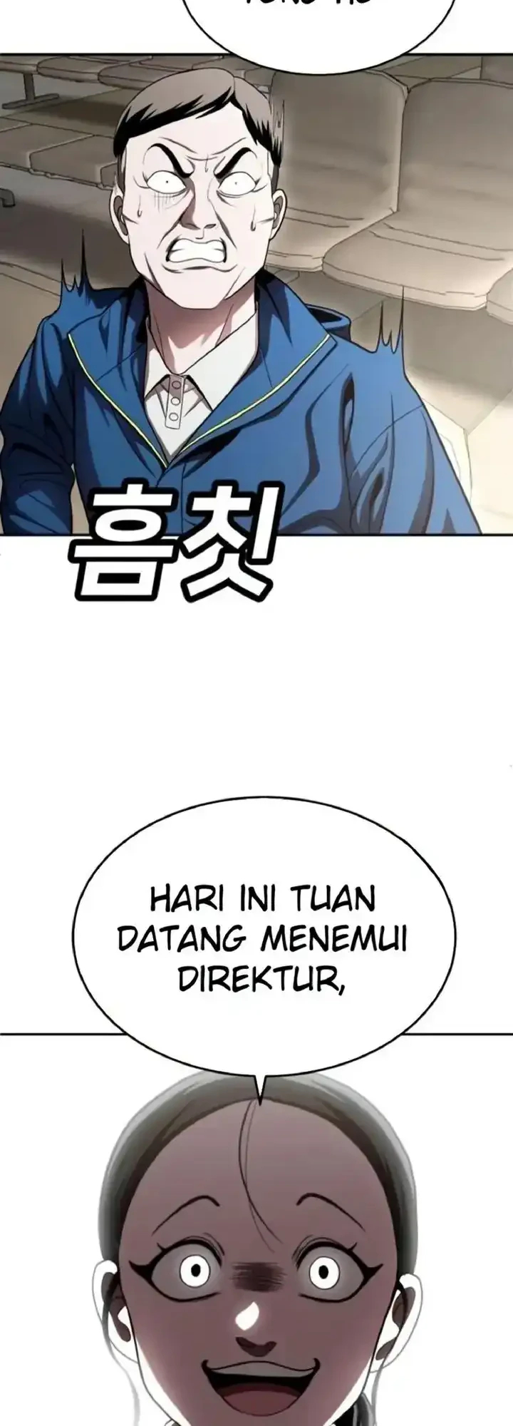 Reiwa no Dara-san Chapter 33.5 - halaman 14