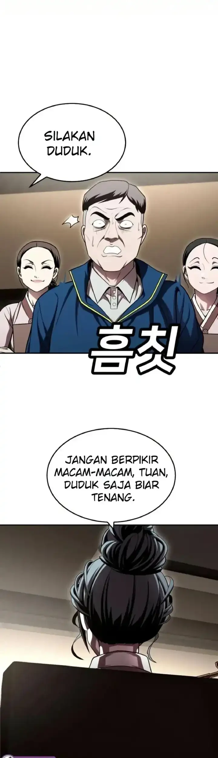Reiwa no Dara-san Chapter 33.5 - halaman 24
