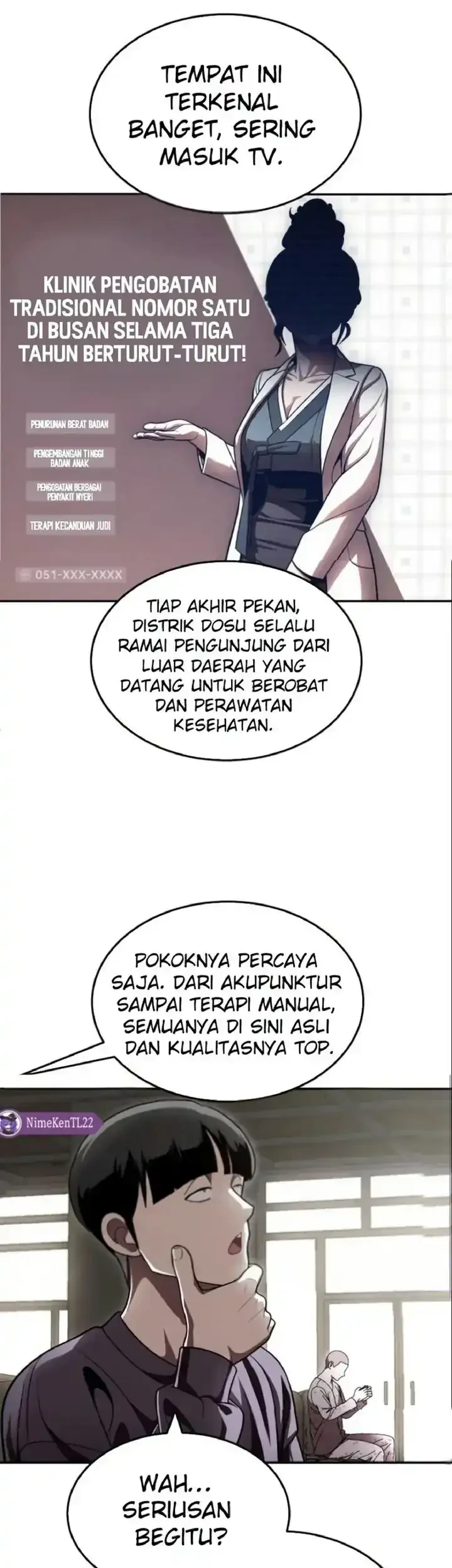 Reiwa no Dara-san Chapter 33.5 - halaman 5