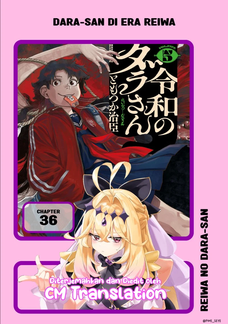 Reiwa no Dara-san Chapter 36 - halaman 1