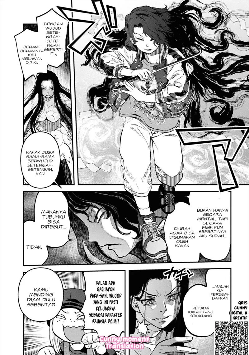 Reiwa no Dara-san Chapter 36 - halaman 16
