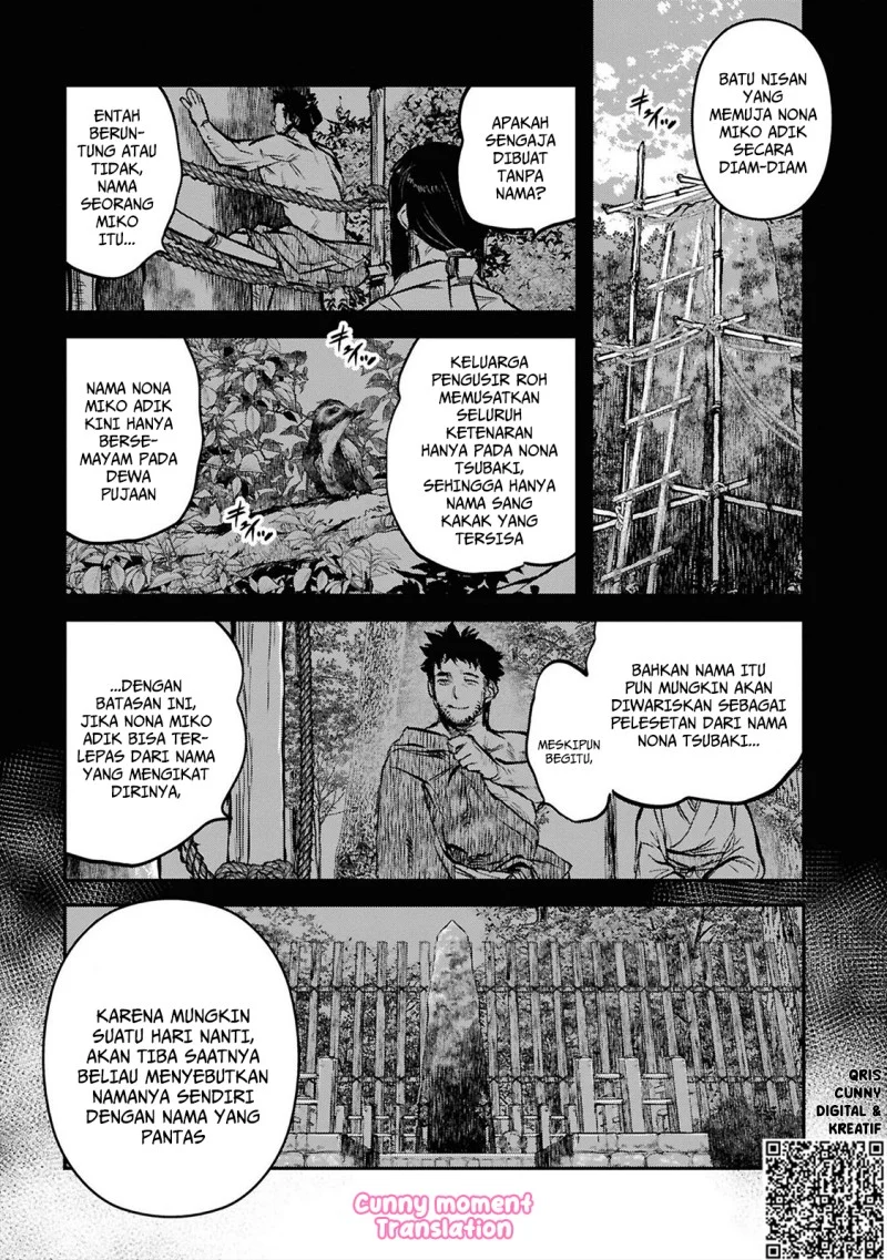 Reiwa no Dara-san Chapter 36 - halaman 23