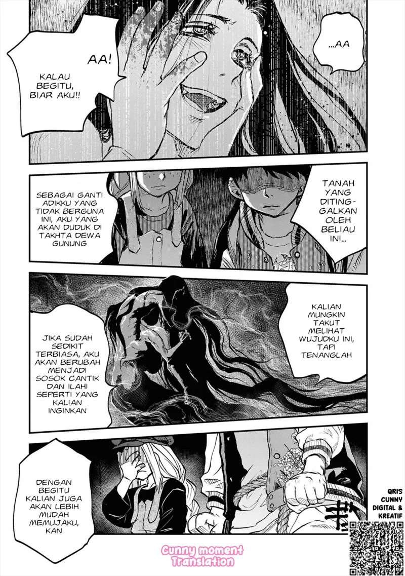 Reiwa no Dara-san Chapter 36 - halaman 7