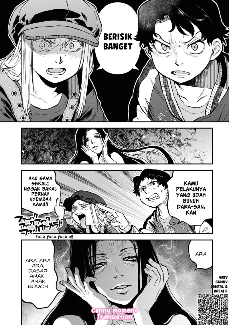 Reiwa no Dara-san Chapter 36 - halaman 8