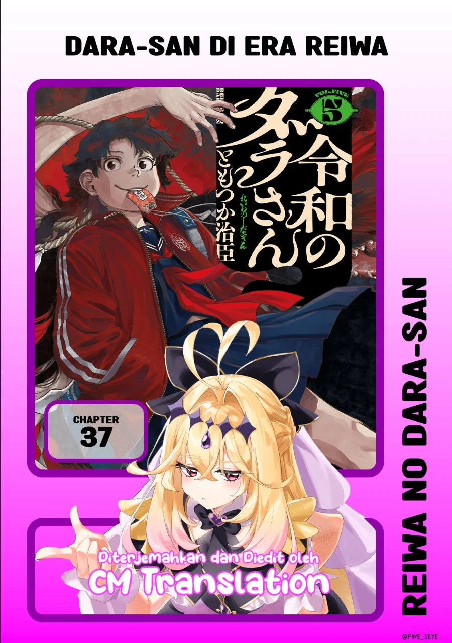 Reiwa no Dara-san Chapter 37 - halaman 1