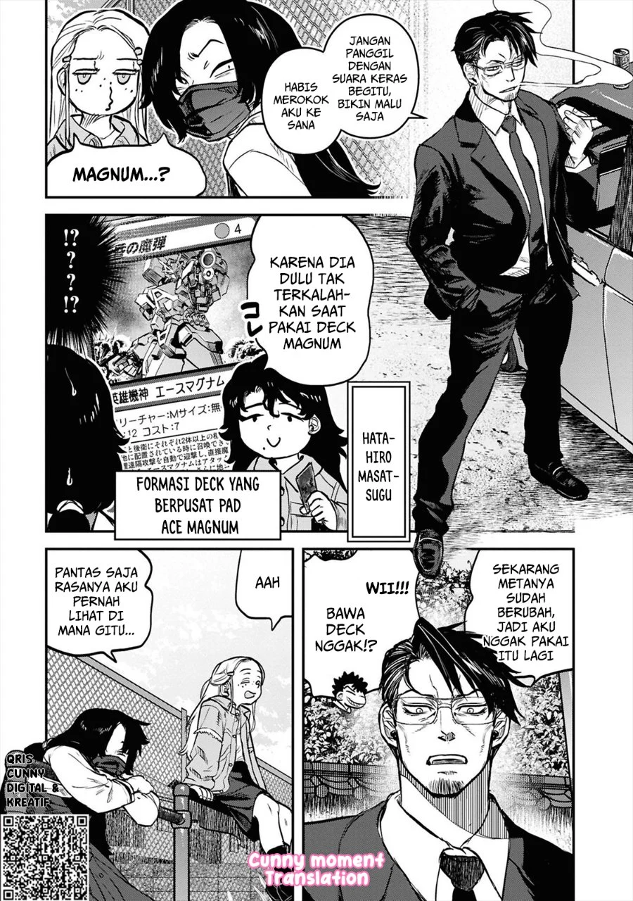 Reiwa no Dara-san Chapter 37 - halaman 11