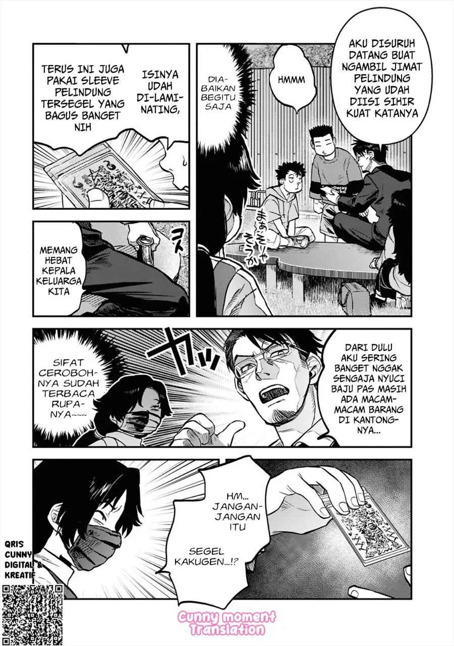 Reiwa no Dara-san Chapter 37 - halaman 13