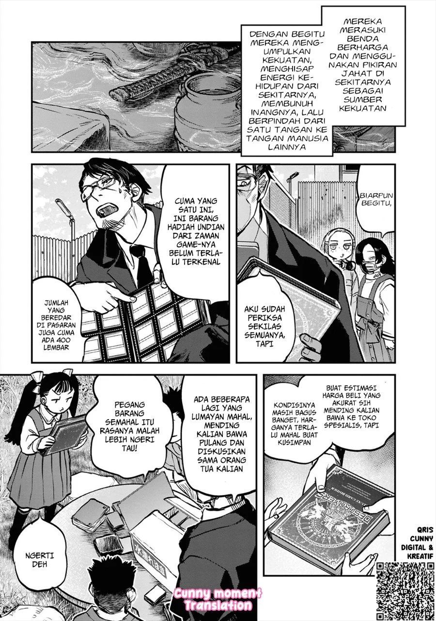 Reiwa no Dara-san Chapter 37 - halaman 21
