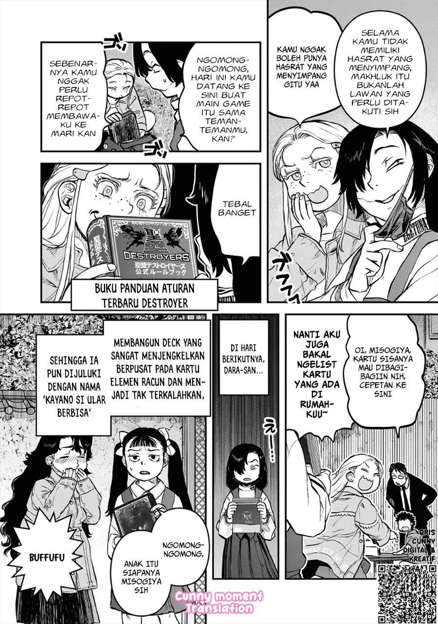Reiwa no Dara-san Chapter 37 - halaman 22
