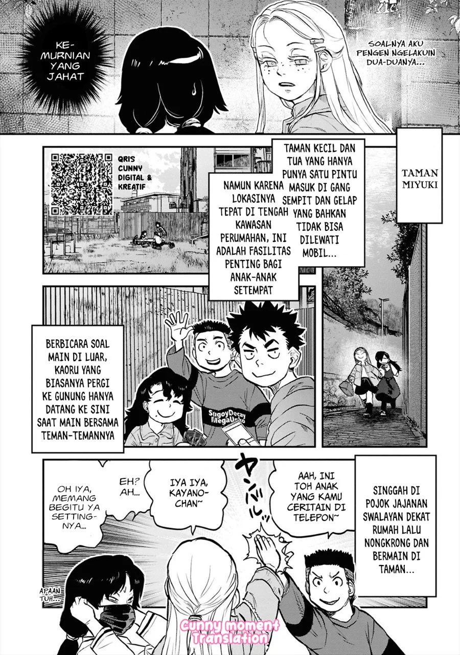 Reiwa no Dara-san Chapter 37 - halaman 8