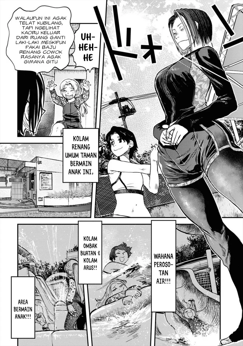 Reiwa no Dara-san Chapter 38 - halaman 11