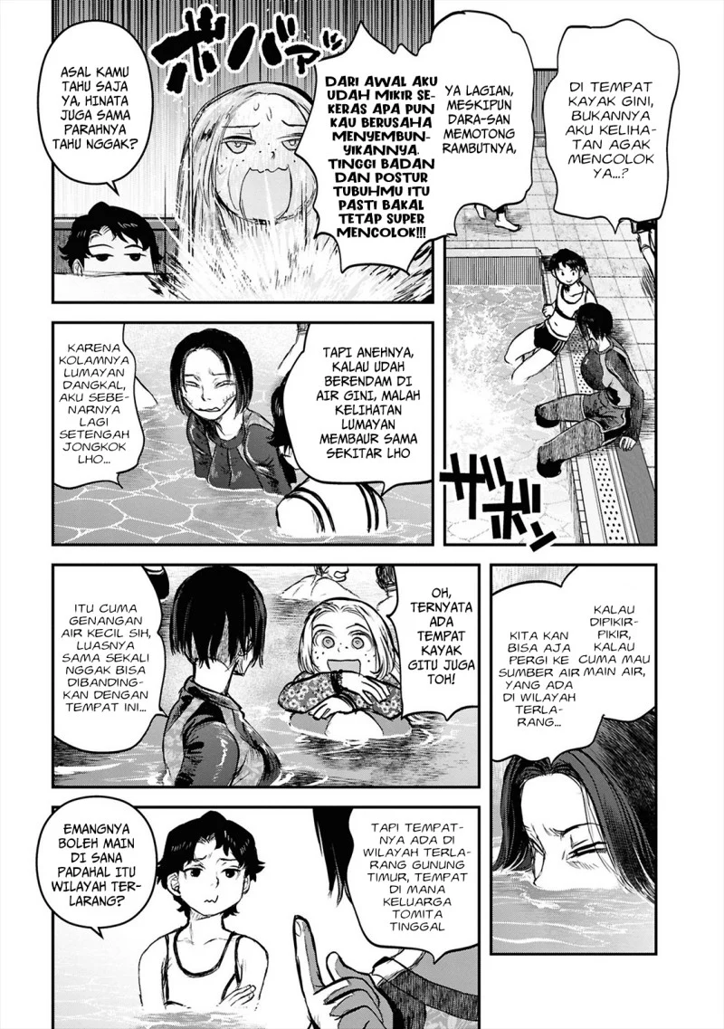 Reiwa no Dara-san Chapter 38 - halaman 13