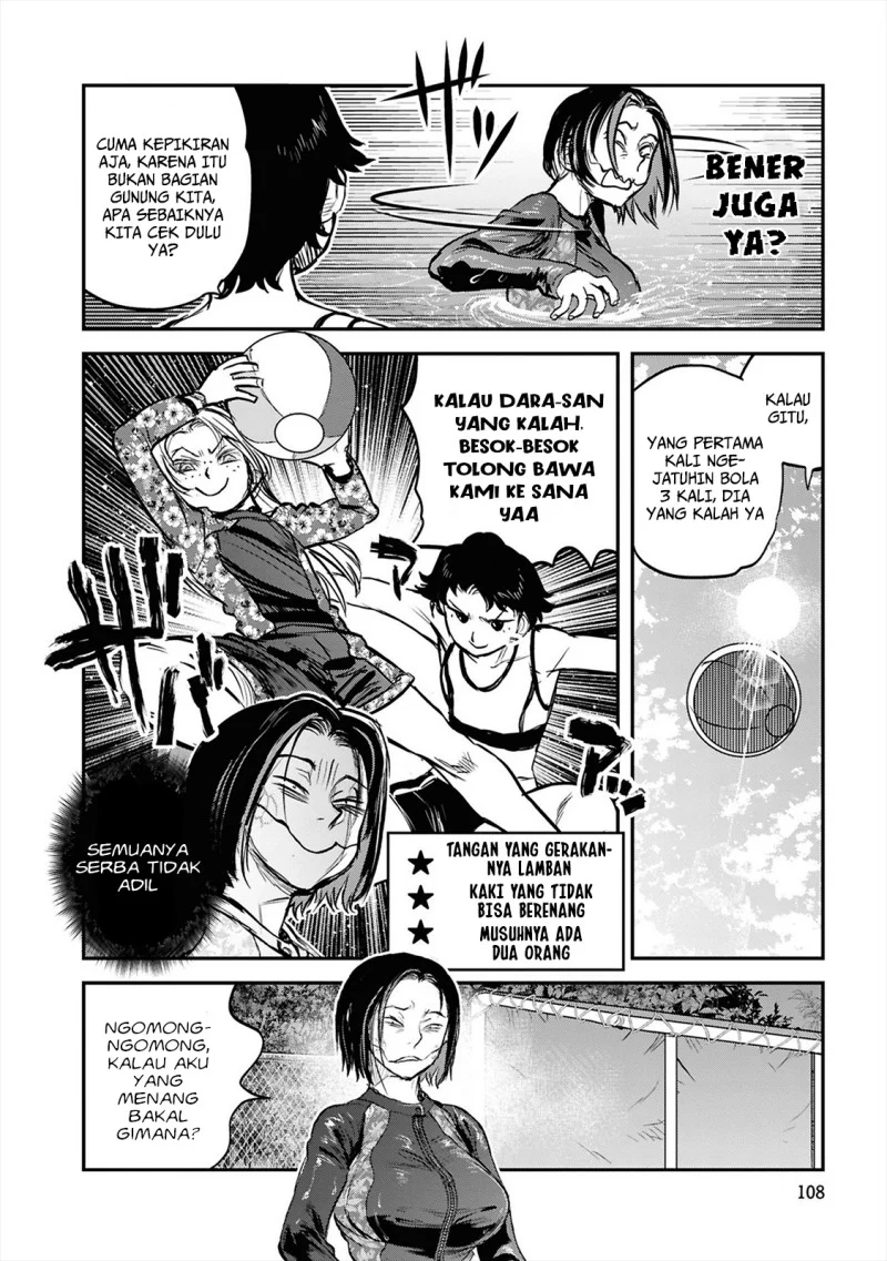 Reiwa no Dara-san Chapter 38 - halaman 14