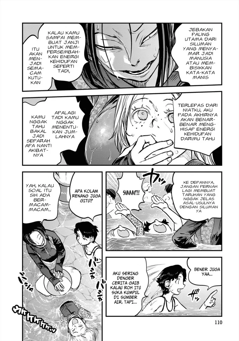 Reiwa no Dara-san Chapter 38 - halaman 16